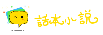 云收雨散网